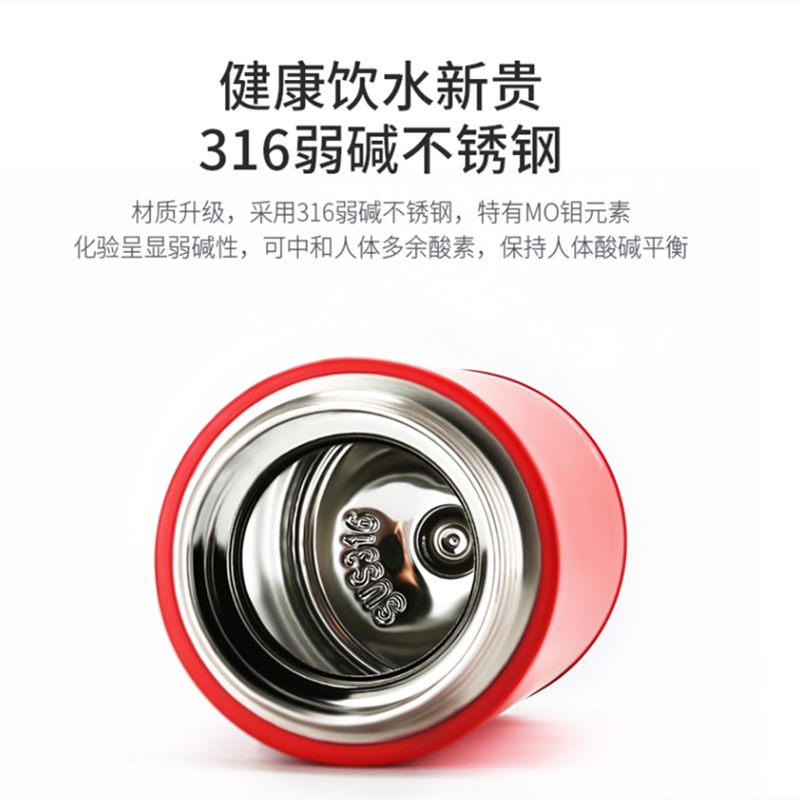 抖音网红3D浮雕恐龙款杯具熊BEDDYBEAR儿童保温杯带吸管儿童水杯316不锈钢宝宝儿童保温壶600m高清大图