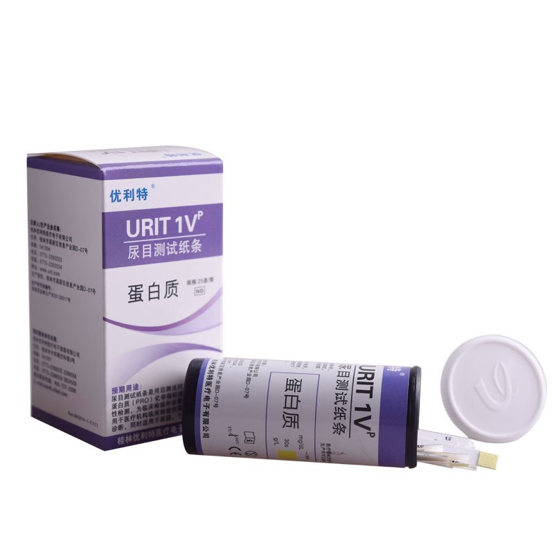 [新升级]优利特尿蛋白试纸条1VP*1盒+25尿杯