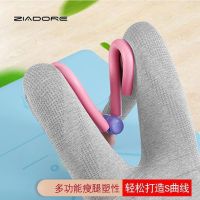 [直播特卖]瘦腿神器练大腿根部脂肪肌肉骨盆内侧美腿部夹盆底肌锻炼器材臂力训练开胯恒琪