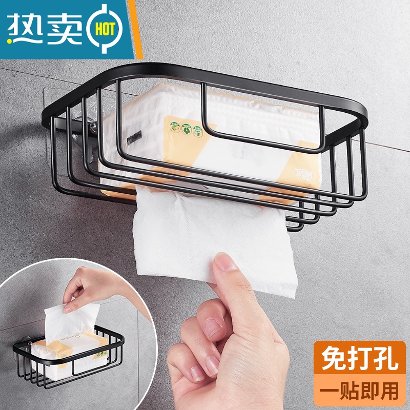 敬平卫生间纸巾盒厕所卷纸抽纸盒洗手间壁挂式厕纸盒防水免打孔置物架 亮银-半圆纸巾篓高清大图