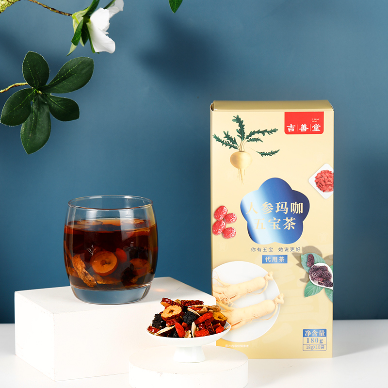 买一发三五宝茶180g男人茶人参红枣枸杞玛卡八宝茶养生花茶老公八宝茶组合高清大图