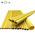 晋力 JL 环氧树脂杆 2米 根