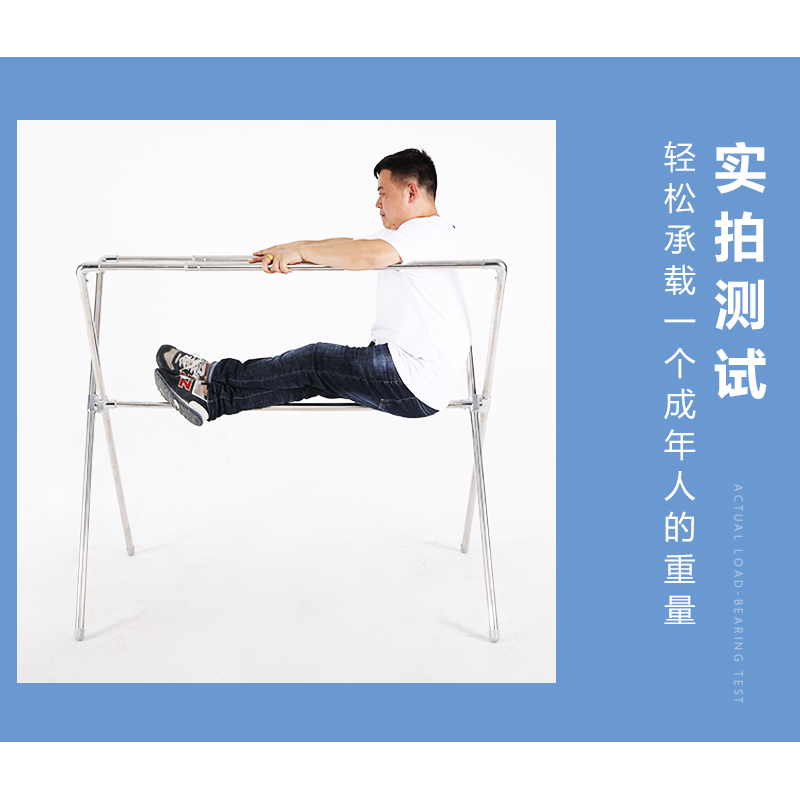 三维工匠衣架落地折叠室内室外阳台家用双杆式伸缩晒被晾衣 [304不锈钢]高1.45-1.75米可升降/长1.2-2晾衣杆高清大图
