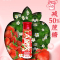 伊利安慕希AMX丹东草莓奶昔风味酸奶230g*10