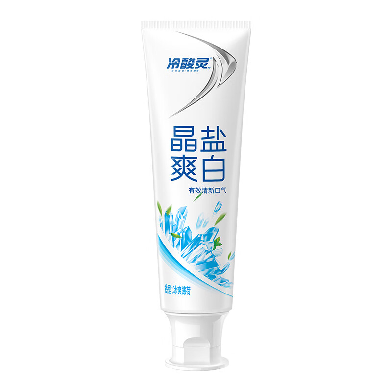 冷酸灵 晶盐爽白竖式牙膏130g BDZSSC