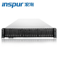 浪潮 英信服务器[2颗6226R]256G| 4*960G |T4*4
