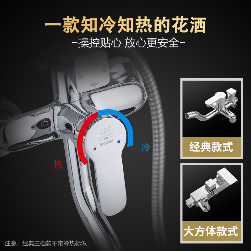 家韵花洒淋浴套装家用恒温沐浴器洗澡喷头卫浴室全铜花酒增压淋雨