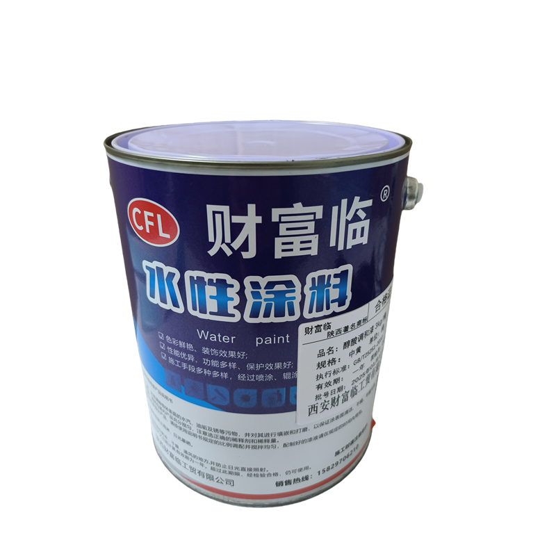 财富临 醇酸调和漆 3kg/桶 中黄 桶高清大图