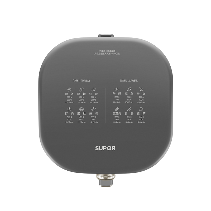 (多品)苏泊尔(SUPOR)空气炸锅KJ60D80高清大图