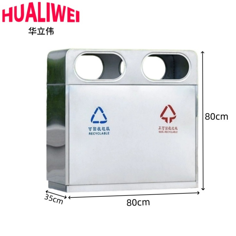 华立伟高清大图