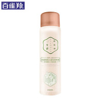 百雀羚(PECHOIN)保湿喷雾爽肤水 三生花舒漾细肤沁透保湿喷雾70ml 保湿补水