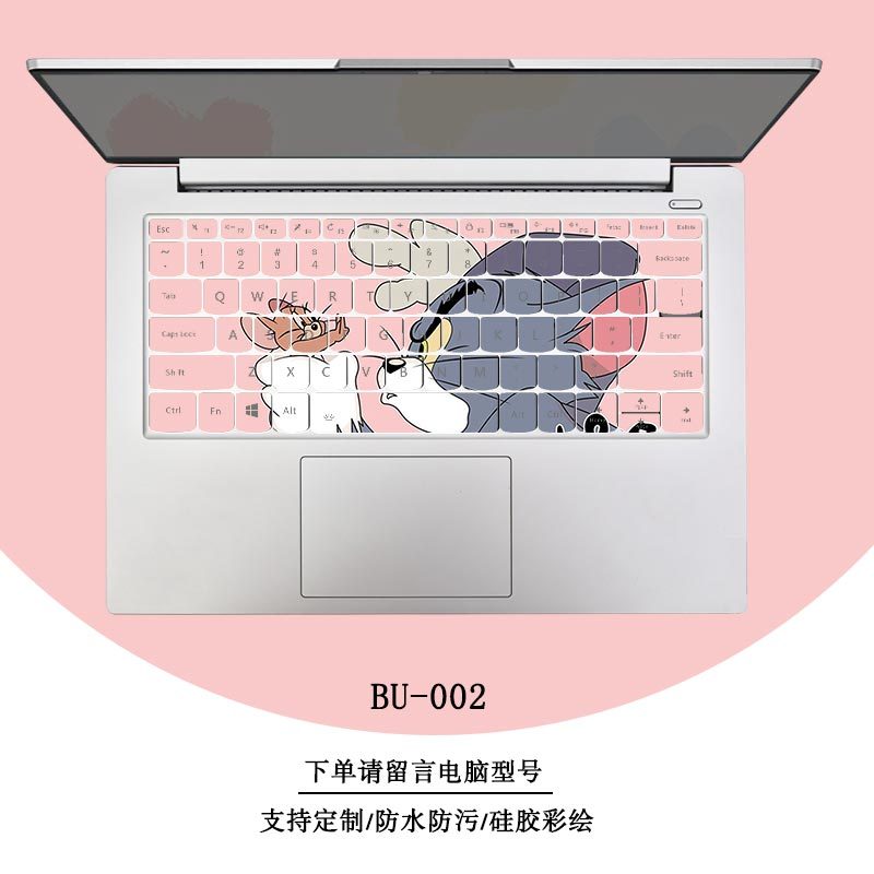 苹果macbook笔记本键盘膜pro13电脑air13.3可爱防尘罩mac12保护贴膜2020新款15寸透|BU-012