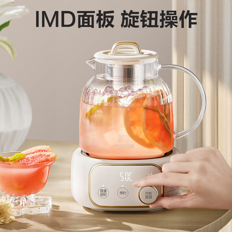 苏泊尔(SUPOR)养生壶煮茶器电热水壶煮茶壶316L不锈钢滤网保温电水壶1L花茶壶烧水壶办公室恒温水壶SW-10Y06高清大图