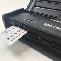 爱普生(EPSON)DS-360W 紧凑型A4馈纸式扫描仪 支持Wifi 电池供电 高速双面