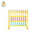冀金浩 立式隔离围栏护栏高度 1.5米*1米 黄红 片