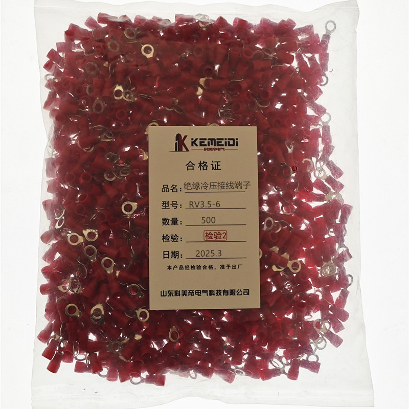 接线端子高清大图