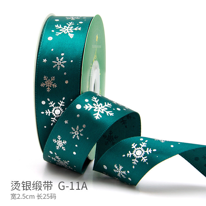 家柏饰(CORATED)九霞圣诞节包装彩带批发新年礼品盒鲜花装饰丝带烘焙蛋糕绑带 金色墨绿银雪花