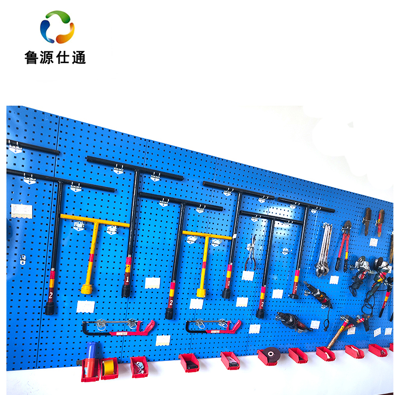 鲁源仕通/工具墙收纳挂板 工具展示架 1200*600*15mm 平方米高清大图