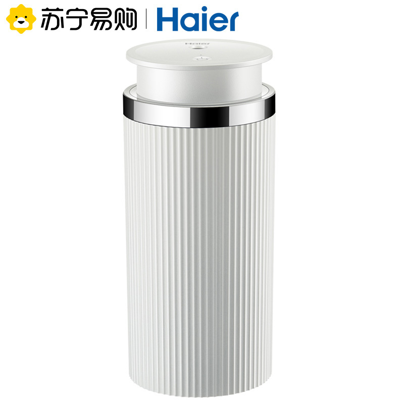 海尔(Haier)加湿器家用加湿器办公室宿舍卧室加湿器桌面车载加湿器孕妇婴儿迷你小型喷雾加湿器SC30X-Y1(白)