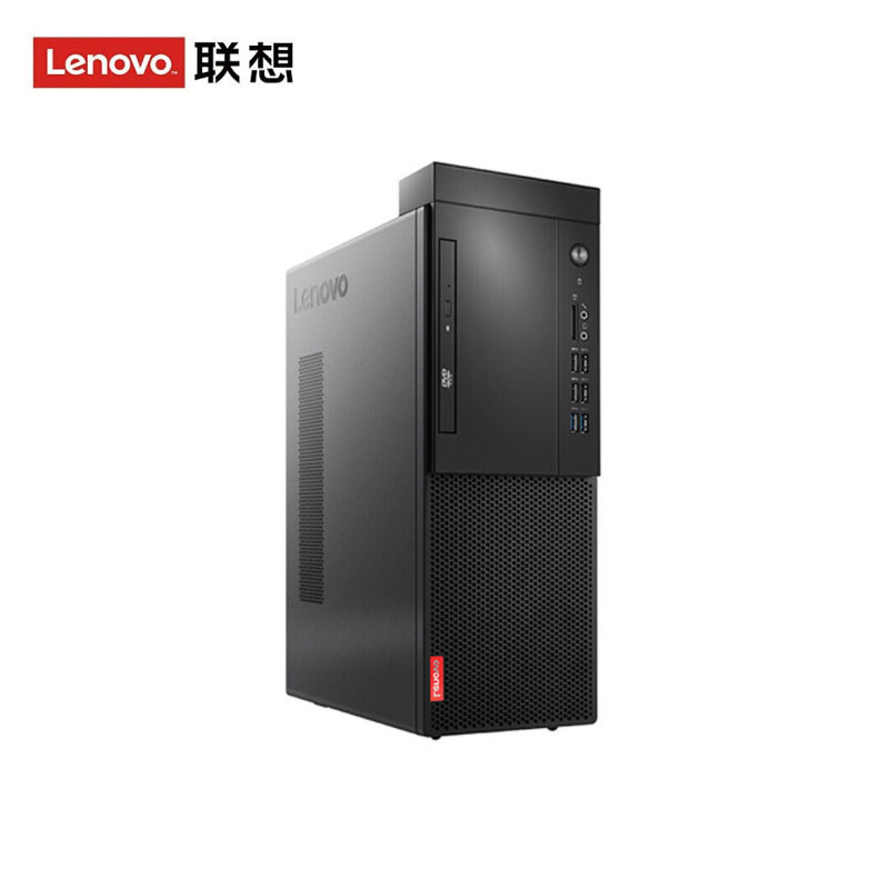 联想(Lenovo)商用台式启天M428(i3-9100 /4G /1T /集显 /19.5英寸显示器)