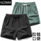 HLCOMAN短裤男夏季薄款冰丝休闲宽松速干三分裤子女跑步健身训练运动马裤