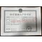 [USB充电耳内助听器]宝尔通K-89USB充电助听器正品 耳内助听器 听力患者