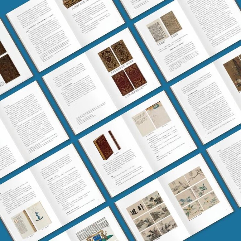 美术史与书籍史:第一辑 [正版]美术史与书籍史:第一辑 范景中 名誉主编 章晖 王剑 主编 上海书画出版社 书籍高清大图