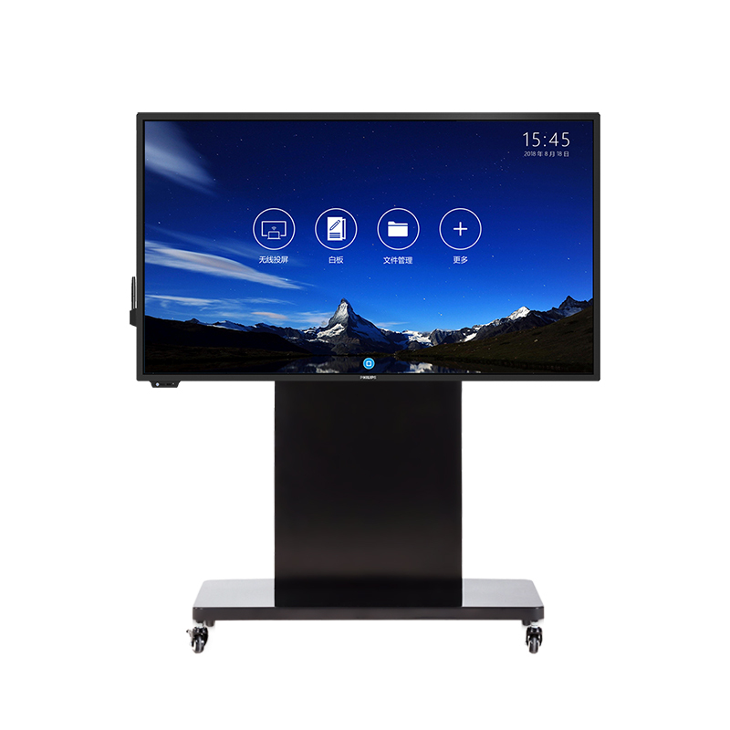 仙视 Goodview CS86 液晶电视机落地移动支架