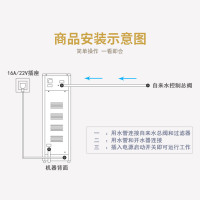 东贝开水机商用HL10S全自动奶茶店电热烧水器桶拉丝不锈钢步进式开水器