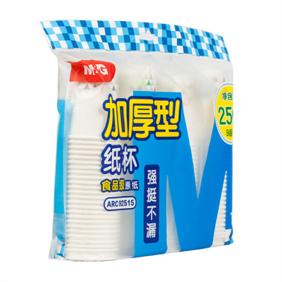 晨光纸杯加厚型9盎司(100pcs混色)ARC92515 生活用品 餐饮周边 一次性杯/筷子 单包巨惠装