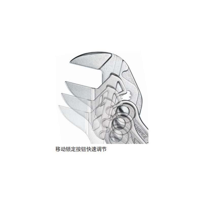 凯尼派克(KNIPEX) 钳式扳手 K8603400 货期8周