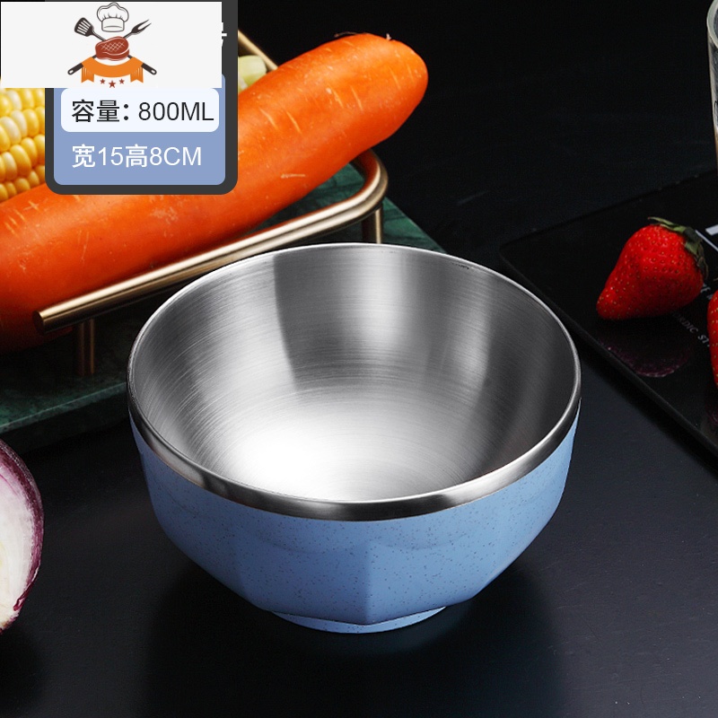 碗碟套装家用单个304不锈钢餐具套装儿童饭碗盘汤面碗筷勺子组合 敬平 北欧蓝大号[800ml]