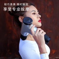 泰昌 TC-Q902 全身肌肉筋膜枪(单位:个)