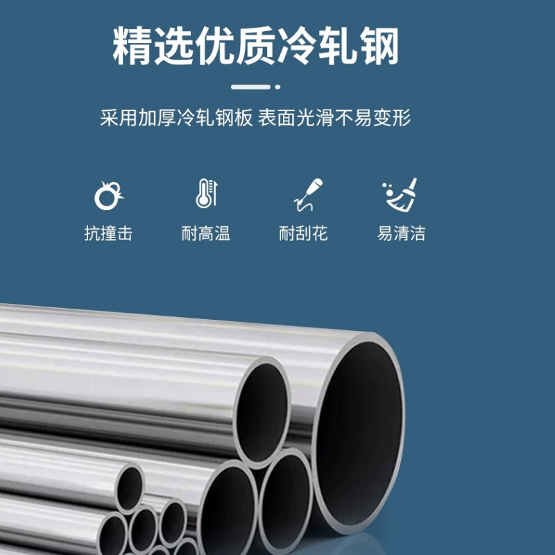 域赢文件柜办公柜矮柜钢制铁皮柜档案床头柜二斗一门白色密码锁