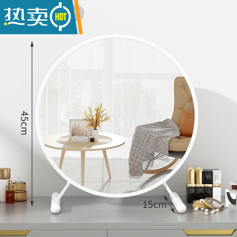 敬平大号台式桌面化妆镜led带灯宿舍学生ins风梳妆台卧室网红补光圆镜便携式用镜 白色40CM 升级金属款【可调节高清银