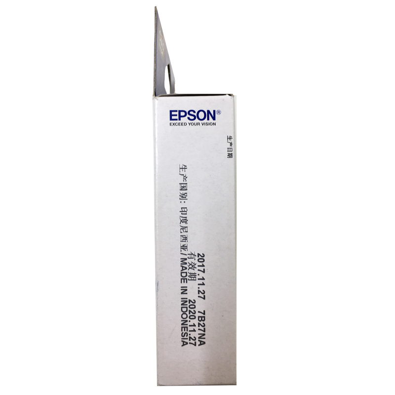 爱普生(EPSON)01U 青色墨盒(适用XP-15080)