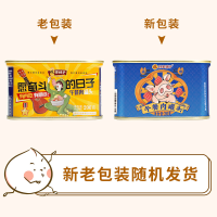 [林家铺子旗舰店]猪肉午餐肉罐头200g*4罐早餐即食方便速食火锅午餐下饭菜