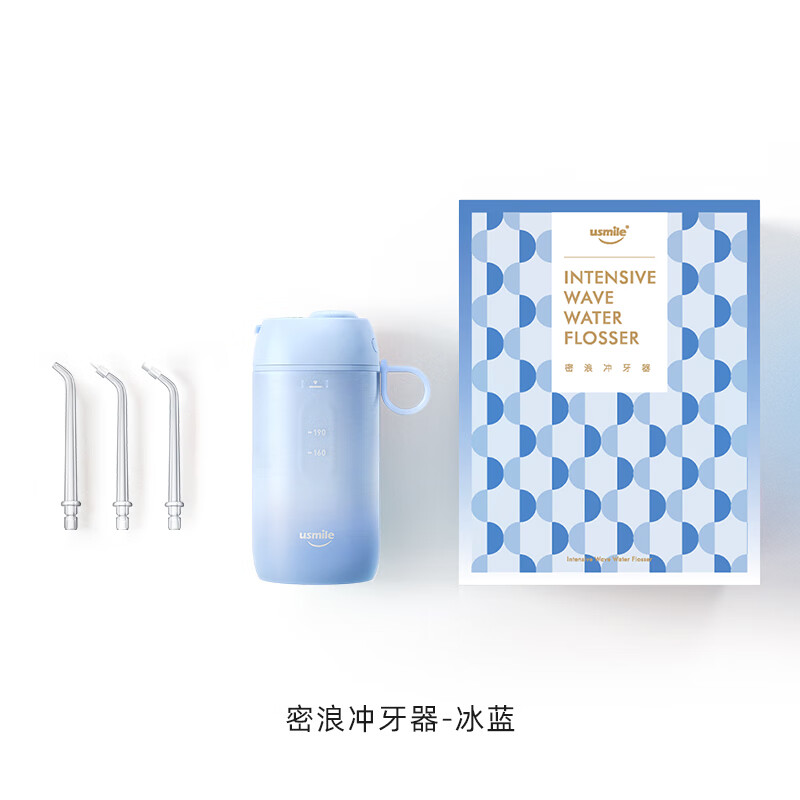 USMILE 笑容加C1伸缩便携式密浪冲牙器 3支喷头 颜色随机高清大图