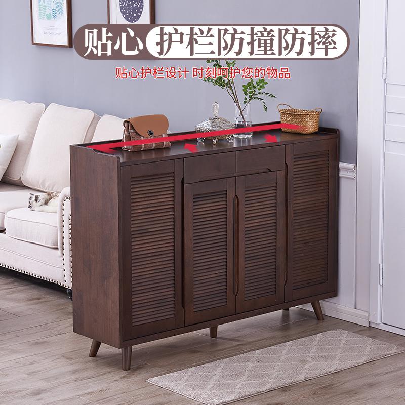森美人实木鞋柜收纳简约现代鞋橱透气鞋架多层玄关柜家用口大容量高清大图