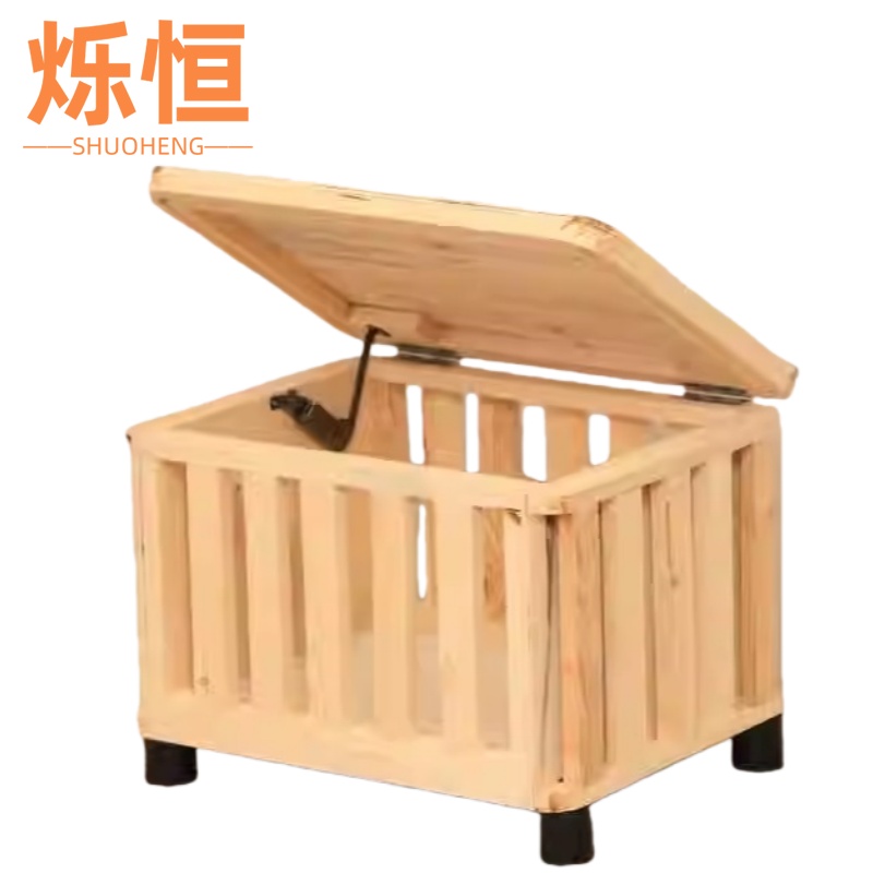 烁恒休息凳40cm高清大图