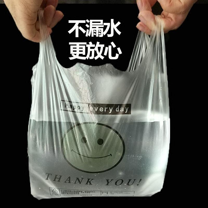 桌面垃圾桶垃圾袋小号手提式车载宠物迷你一次性30cm塑料袋