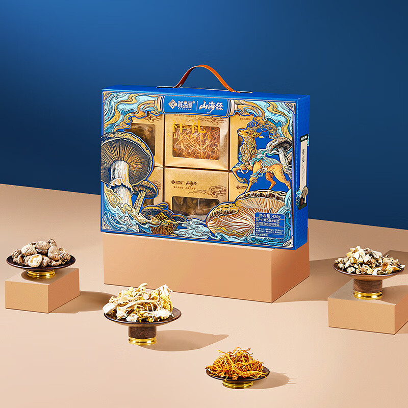 鲜品屋-420g祥礼礼盒高清大图