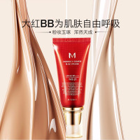 谜尚(MISSHA)BB霜 大红BB 魅力润颜修容霜SPF42/PA+++21号50ml 遮瑕防晒任何肤质通用