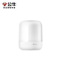 公牛(bull)MC-C603B-CD小夜灯充电卧室床头睡眠月子专用婴儿宝宝喂奶护眼夜间母婴灯