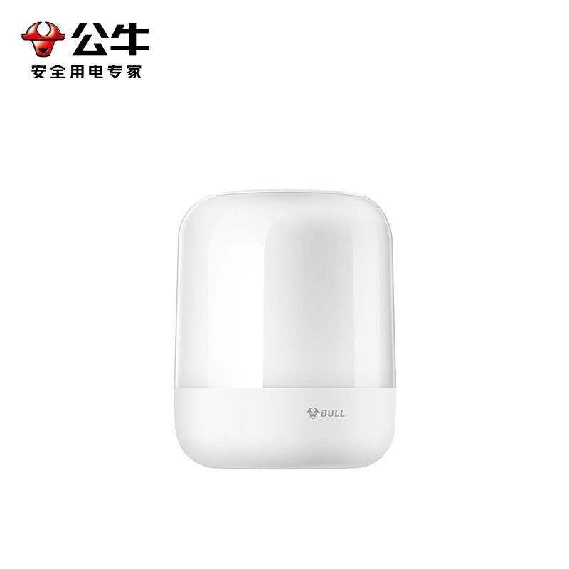 公牛(bull)MC-C603B-CD小夜灯充电卧室床头睡眠月子专用婴儿宝宝喂奶护眼夜间母婴灯