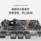 小米智能门锁E30大屏猫眼版电子锁指家用纹密码锁