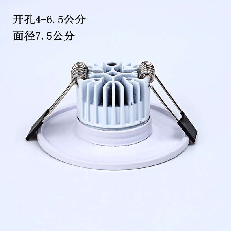 cob筒灯3w5瓦嵌入式开孔4公分4.555.56cm客厅酒橱展柜台小射灯