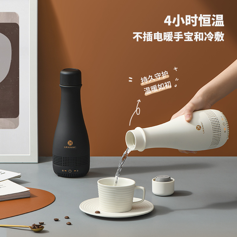 利仁制冷杯快速降温杯电水瓶热水壶冷饮机办公室便携冰镇速冷水杯保温壶抖音同款清凉神器C-18(黑色)高清大图