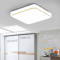 苏宁放心购现代简约led正方形吸顶灯厨房卧室客厅灯具走廊过道厕所阳台灯饰_2 默认尺寸 方金线48*48无极72W+遥控