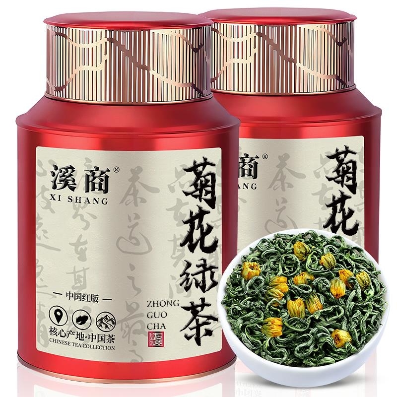 菊花绿茶2025新茶明前采摘春茶碧螺春毛尖日照高山绿茶香茶叶罐装te高清大图